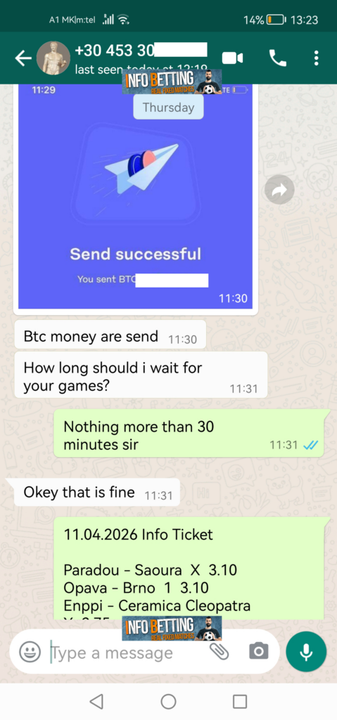 betting pure matches